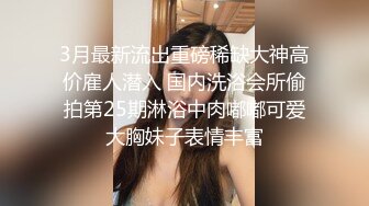 个性十足短发人妖身材性感菊花精致玩起肉体三明治妖操妖屁眼自己菊花又给粗大鸡巴干真会玩