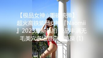 【小夏探花】哪吒头00后嫩妹，乖巧可爱，清纯温柔，猛男蹂躏小花朵，舌吻啪啪，今夜不虚度，人气登顶