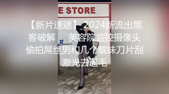 居家夜视摄像头破解TP年轻夫妻睡前性生活运动一下肥臀媳妇女上位扭的销魂搞完表情美滋滋休息