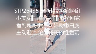 Onlyfans 极品反差嫩妹百变女神《minichu》全套完整版流出