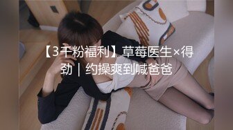 夫妻自拍第一次上传