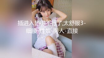 【新片速遞 】 ✿91制片厂✿ KM108 房东女儿来 收租顺便打一炮《金宝娜》