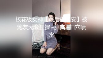 【喷血推荐】超美颜值TS涵涵 越来越漂亮啦爽死呀，性感的大鸡巴甩在直男嘴巴里 被直男操出了高潮呻吟声 看得直爽爽啊！