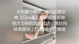 女友受不了了，拍来视频给我看