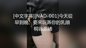 【AI换脸视频】IU [李智恩] 风骚入骨激情缠绵