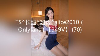 STP34041 我就喜欢看18岁学生妹【小熏很粉】实在是粉粉粉，推荐，少女气息扑面而来，让人心动不已