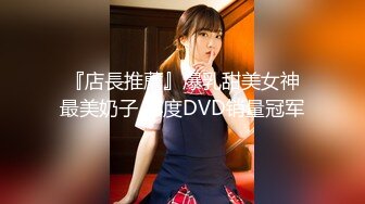 【新片速遞】麻豆传媒 MM-045 美女房东来收租 小伙囊中羞涩用肉棒来还债 吴MM