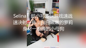 STP31766 爱豆传媒 ID5320 厌食症女孩的营养棒 惠敏(优娜) VIP0600