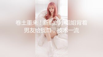 软萌甜美少女❤️情色主播小猫咪，乖乖小可爱主打的就是一个反差，校园女神清纯的外表，私下里反差淫荡