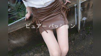 .最新众筹未公开精品！极品童颜巨乳花神下凡【乳神-本垒奈】尺度升级，蜜花乳交的骑人之福