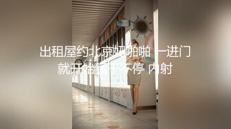 超美人妖小乐私拍