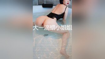 家中后入老婆