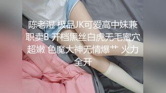 杏吧探花李寻欢第二部 约啪超美嫩妹子挺拔美女，床上十分配合