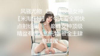 【新片速遞】  【大二学妹】❤️素颜美女~领带小围裙~约啪炮友~无套内射~两个挺拔大奶❤️太赞啦~爽死小哥！！