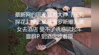 人美B遭罪 看着挺漂亮的妹子BB这么黑