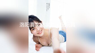 偷拍同班女生嘘嘘