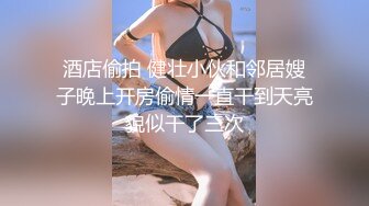 清纯校花木木凉子寻求刺激，公交车后排低头吃鸡巴，人行道公厕吃龟头，不知道有多爽！