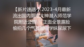 套路初进社会大学妹,妹子KTV献唱壹曲《往後余生》,跟着合唱,气氛烘到位了,带进宾馆任性啪