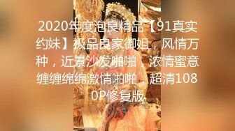 【新片速遞】车震 媳妇和单男在后座啪啪 看着老婆用心的给单男吃着鸡巴 心里会升起一股强烈的快感 这就是一个绿王八的快乐