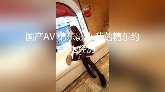 TMW059.玖玖.ASM体感直播超色情颅内高潮.天美传媒