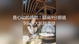 10-18战神小利约啪年轻美乳妹子，温柔可人，中途拔套被发现大吵一架