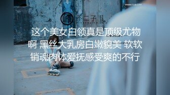 【自整理】骚婊子姐妹花凑在一起准没好事，又在商量去祸害哪个帅小伙了！ShotsofSimone 最新付费视频【127V】 (15)