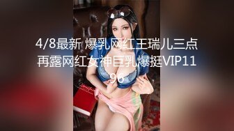 约气质极品高跟黑丝巨乳风骚小少妇啪啪 干得瘫倒在床表示服了