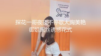 OnlyFans中韩混血【peachycatsnack】清纯可爱的脸~健身肌肉女~超大阴蒂【223V】 (88)