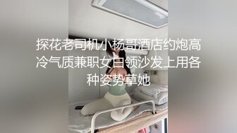 宝贝吖，更新裸足