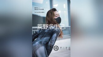 Al&mdash;洪真英 热情洋溢的女学生