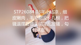 大奶美女 啊啊把它全部放在我的逼里塞的满满的 啊啊不行了求饶了 不各种姿势无套输出 奶子哗哗 骚话不停