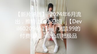 麻豆传媒映画 PsychopornTW联合出品 台妹的按摩服务