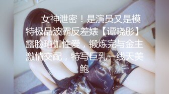 朋友的女友还挺会的.