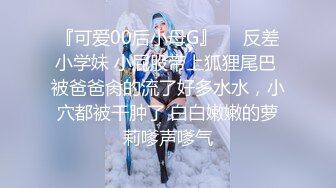 （原创）女朋友寝室隔离肉丝自拍，小穴清晰可见