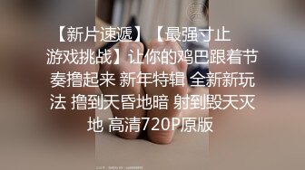 最新2024重磅订阅，大奶翘臀顶级身材，女人味十足OF华人女神funsi私拍②，野战紫薇被大屌洋男友各种玩肏 (13)