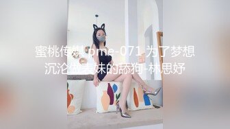   带著狼牙套从后面猛操清纯苗条的漂亮女友 还没干几下她就受不了了