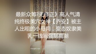  肉感十足颜值美女给炮友交自慰诱惑，展示活隔着舔弄，单腿网袜翘起屁股露肥逼