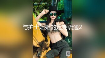 麻豆传媒MMZ-041潮吹女秘书-赵一曼