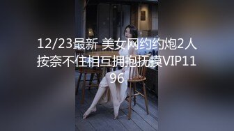 (no_sex)20230624_性感小阿姨_1204699748