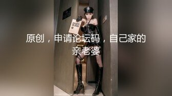 【女子保健】少妇全身精油按摩，推屁股特写视角