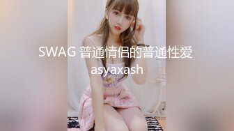 短裤帆布鞋小妹