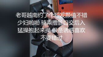 家庭摄像头破解入侵多角度真实偸拍，抽烟背纹烈女私生活曝光也是一个欲女，跟老公性爱还不满足，还总喜欢道具紫薇 (3)