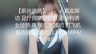 《绝版2K收藏 未公开》当年网红鼻祖炫富女进宫再进宫【郭MM】私拍人体 被摄影师潜规则，销魂呻吟不停哀求受不了射了吧