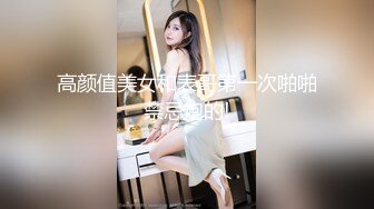 巨乳肥臀女【wettmelon】onlyfans合集【470V】  (56)