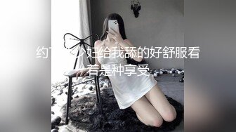 以淫为乐 人生赢家！推特玩女高手【神壕Ttxk】归来最新福利，调教明星级别女奴，票子到位秒变母狗 (1)