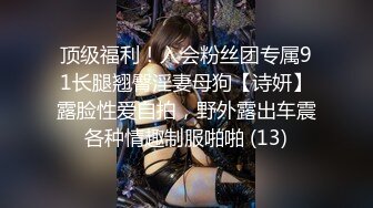 性魔军团降临人间 抓好几个极品纹身爆乳美女犒赏神魔下属享用 上演人魔群P性爱盛宴趴！