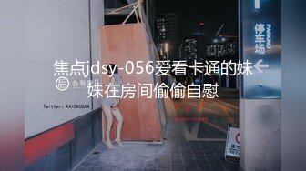 【午夜寻花】约了个黄发短裙萌妹子