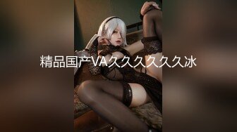 【姐妹榨汁机】二位极品姐妹花服侍大屌男口爆吞精无套射【100v】 (68)