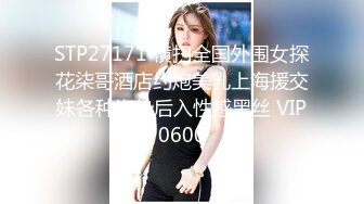 成都小母狗2