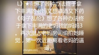 美女被操到多次性高潮